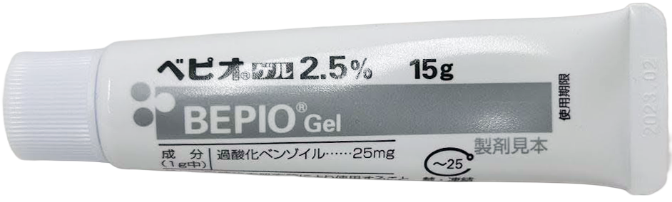 ベピオゲル（過酸化ベンゾイル）