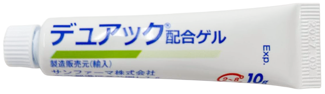 デュアック配合ゲル（クリンダマイシン/過酸化ベンゾイル）