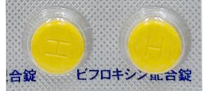 ビタミンB2・B6配合薬