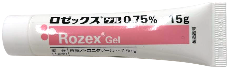 ロゼックスゲル（メトロニダゾール）