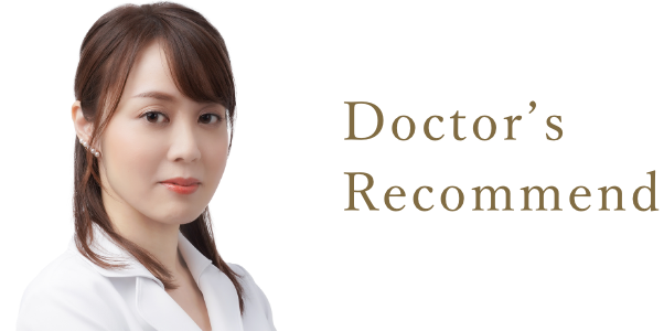 サーマクールFLX - 【天神みきクリニック】福岡市天神・美容皮膚科